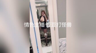 大连少妇女主