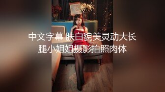 91ZCM-010 李蓉蓉 女明星求姻缘被神棍抽插 91制片厂