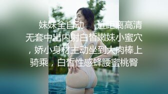 绝对领域LY-042代替父亲用肉棒安抚妈妈