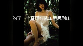 男女真性色 6