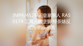 冒死尾随高跟姿色女同事上厕所 肥美的小黑鲍