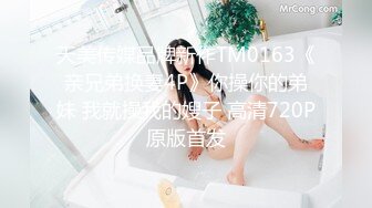 大三女友