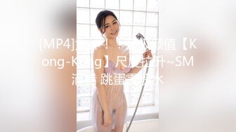 【超顶淫趴学妹】超嫩高中生刚毕业就跟大姐大下海 3P双飞姐妹花 无敌鲜嫩粉红阴户 又窄又紧淫靡泛浆 大屌爽到起飞