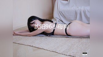 国产麻豆AV MDX MDX0161 商务女大使的魅惑 赵一曼