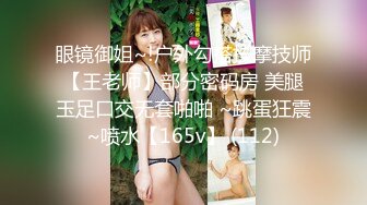 【极品巨乳❤️甄藏】推特巨乳00后母狗『Kim』大尺度性爱私拍 爆裂黑丝抽插粉嫩小穴高潮