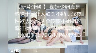 国产AV 天美传媒 TM0079 被继承的女儿 董小宛