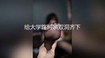 杂货店混血收银员店内给顾客口交 人太只好到卫生间大战[MP4/1.2GB]