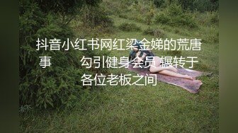 丰满大奶少妇,极品尤物,双手揉搓大白奶,这奶子娃儿不缺奶吃