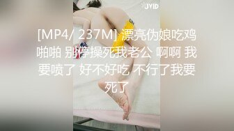 [MP4/ 1.08G] 我是探索者极品外围美女，现金支付掏出大屌深喉，掰开双腿怼着操穴猛操，大屁股骑乘奶子直晃动