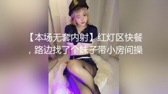 UT視訊女孩程意滿分