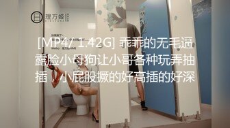 国产TS系列性感美妖芭娜娜红色诱惑情趣自慰棒慰菊插的仙女棒硬邦邦品尝射出的牛奶