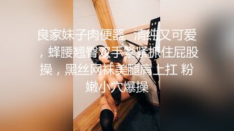 00后小可爱女上激烈