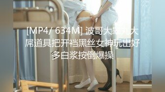 车震寂寞熟女阿姨吃精