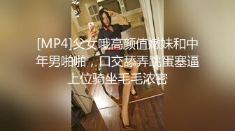 和网友一起干自己的骚女友 上下两个口都不得闲