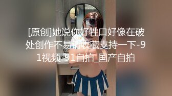 坑爹的城中村养生馆老板娘偷拍来店里按摩客人勾引他们