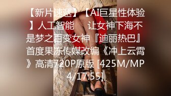 [MP4]苗条长发妹子TP啪啪，沙发调情互摸跪着口交69舔逼，上位猛操呻吟娇喘诱人