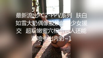 [MP4/ 271M]&nbsp;&nbsp;约个漂亮大肚子孕妇冲冲喜 鲍鱼真嫩真肥 无套内射