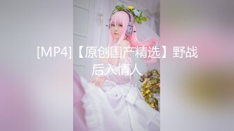 【OnlyFans】2023年6月约啪达人粉味芒果，炮王与多个妹子双飞群P3P，大奶少妇，娇小嫩妹，长腿御姐，艳福不浅 45