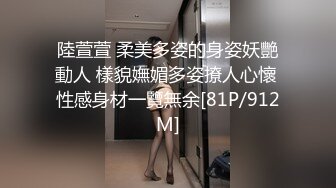 [MP4/593MB]果凍傳媒 GDCM016 最喜吞精的好色熟女 蘇雅蘭