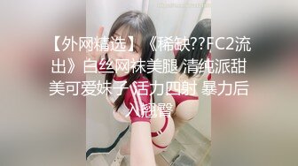 海角社区乱伦大神极品丈母娘❤️爱自拍的丈母娘没想到第一次被破屁眼就破开了，真爽对白刺激