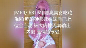 重口注意MyPrego孕妇系列2020年资源合集【71V】 (20)