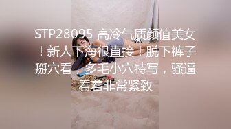 @20207920237 用户上传：娱乐场所的卫生间里操服务员，突然被老板来开门打断了