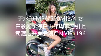 【反差婊❤️女神】美杜莎✿ 绝对领域包臀黑丝给爸爸的圣诞精喜 被大肉棒狠狠冲刺嫩穴 裹茎榨精极爽爆射尤物