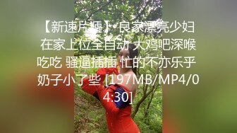 酒店里面双飞姐妹闺蜜花，卫生间趴下口交，互相换着抽插