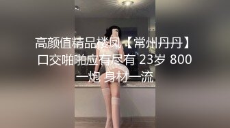 丰韵少妇，酒店浴室被放鸽子，骚穴的寂寞只能自己拿自慰棒淋着水爽，满地都是水，已分不清淫水了！