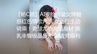 【新片速遞】一脸呆萌妹妹！情趣学生装扭腰摆臀！掰开紧致嫩穴，特写视角刮逼毛，看着更粉水嫩多汁[1.4G/MP4/02:58:26]