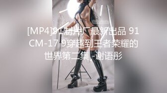 0352（山西大同）美女