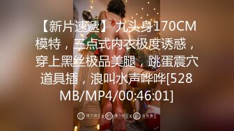 (sex)20231021_闺蜜大作战_25767134