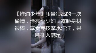 【新片速遞 】&nbsp;&nbsp;商场女厕偷拍棒球帽皮靴美女⭐肥大突出的两片肉唇[67M/MP4/00:36]