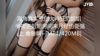 舞蹈系美女，你能不这样吗我要来了老公