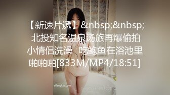 小伙偷偷跑进三个妹妹的房间扒开她们的内裤看B，水淋淋的BB应该上去吃两口