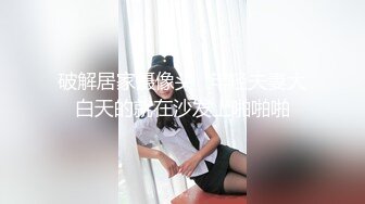 HJ-069.街头起丘比特.尬上羞耻人妻.麻豆传媒映画伙伴皇家华人