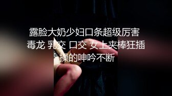 【自整理】果然是种族优势，黑珍珠的大屁股真的不是一般的翘！[100v] (42)