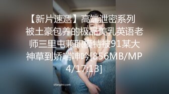 XKVP099 星空无限传媒 当着绿帽男的面狂操淫荡骚妻 李娜娜