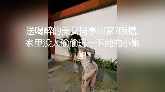 新交的女友打飞机，技术真好，直接口爆射一嘴