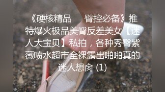 [MP4]【钻石级推荐】麻豆传媒豪乳女神「吴梦梦」无套系列《调情酒吧》微醺后的疯狂性爱 狂插口爆裹射