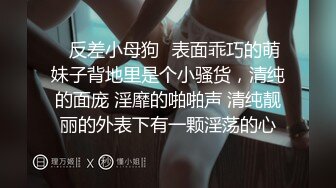 小母狗口交合集