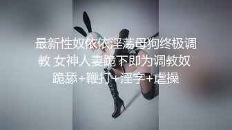 纹身男下班回家拉着正在练瑜伽的女友各种姿势抽插嫩穴,淫欲不断