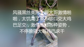 -风骚熟女偷情 我要我要 劲多一点 用力用力 最后干脆起来抱着自己猛抽