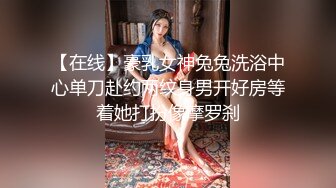 精品系列 美店员帮顾客试妆！蕾丝透明内翅膀