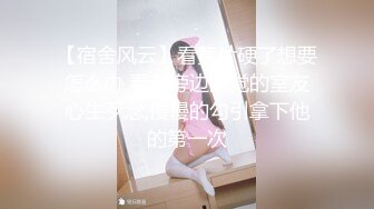 【新片速遞】 南京微胖女神妖姬宝宝全程露脸深夜陪狼友发骚，揉奶玩逼特写展示，还玩滴蜡自己吃奶子好骚啊，精彩刺激不断[1.32G/MP4/02:55:03]