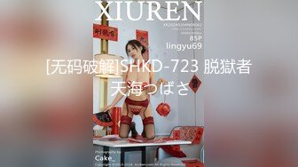 抖音闪现 颜值主播各显神通 擦边 闪现走光 最新一周合集5.12-5 (1003)