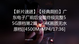 ★☆福利分享☆★十二月最新流出安防精品棒球帽时尚穿搭嘻哈打闹小情侣做爱全记录✅安防精品✅棒球帽时尚穿搭嘻哈打闹小情侣做爱全记录✅[某房原版] (3)