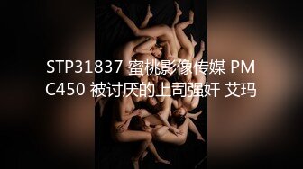 映秀超美女主播【阿迷】私拍定制流出 肤白貌美抖奶热舞全裸自慰圆润的咪咪很有看点