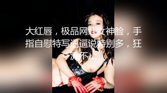 _高颜清纯美眉吃鸡啪啪 身材苗条小粉穴小娇乳 内内湿了一大片 小穴被抠的淫水狂喷受不了 无套输出 内射