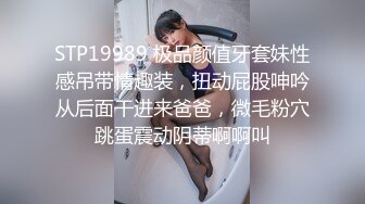 女性私密大保健推油少年上门给4S店富态老板娘推油性交服务今天没吃药几下就射了要继续再用手抠逼才能满足